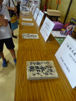 DSC05976