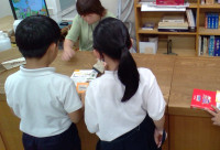 IMG_20250918_105834