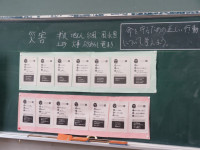 9b6ee0bb-21cc-4367-bc09-295b35199ae1