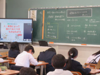 456d5a94-c33c-476d-9790-effcd233a083