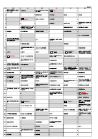 令和８年度　大西小学校年間行事計画.pdfの2ページ目のサムネイル